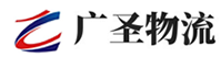 广州到太谷县物流公司